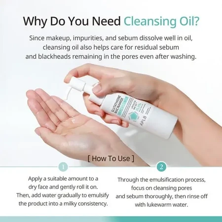 APLB Glutathione Niacinamide Cleansing Oil, олія для вмивання обличчя, 105 мл: ціни та характеристики