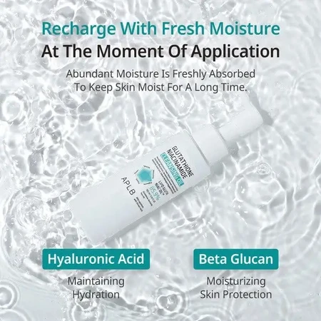 APLB Glutathione Niacinamide Cleansing Oil, олія для вмивання обличчя, 105 мл: ціни та характеристики