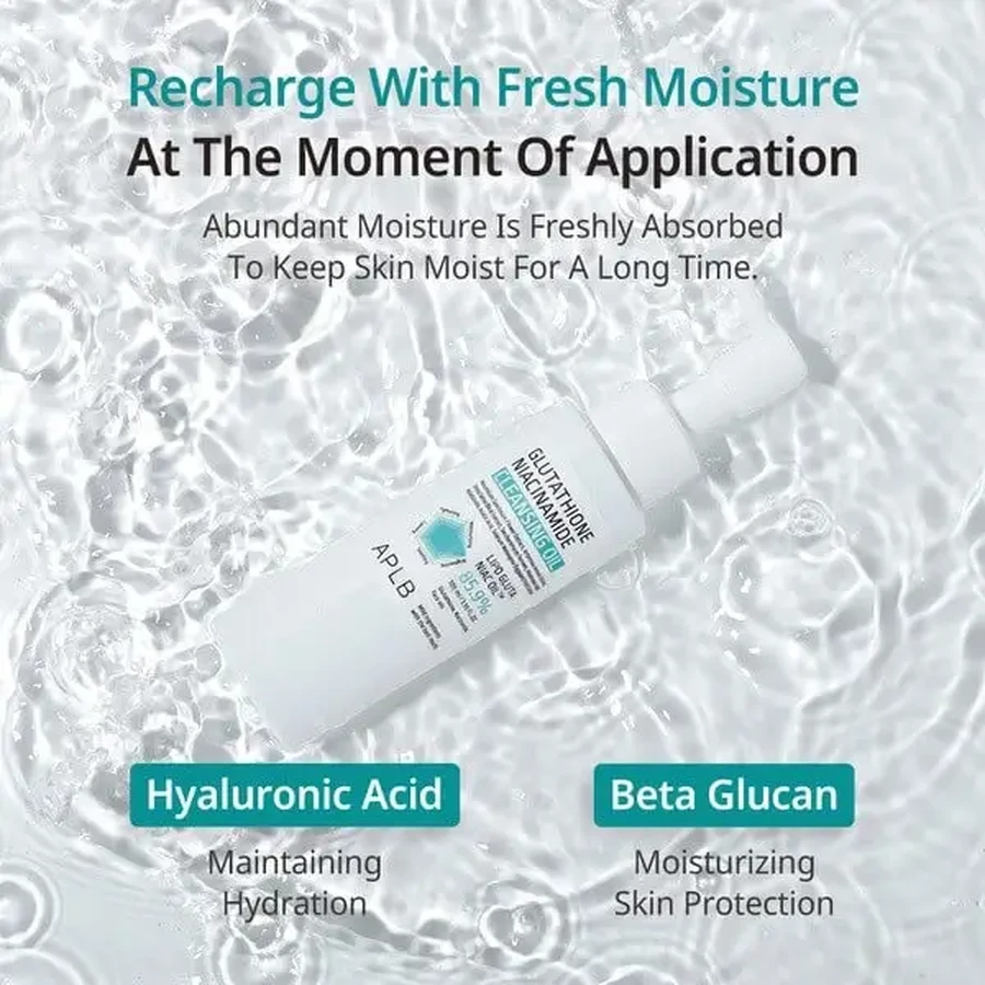 APLB Glutathione Niacinamide Cleansing Oil, олія для вмивання обличчя, 105 мл: ціни та характеристики