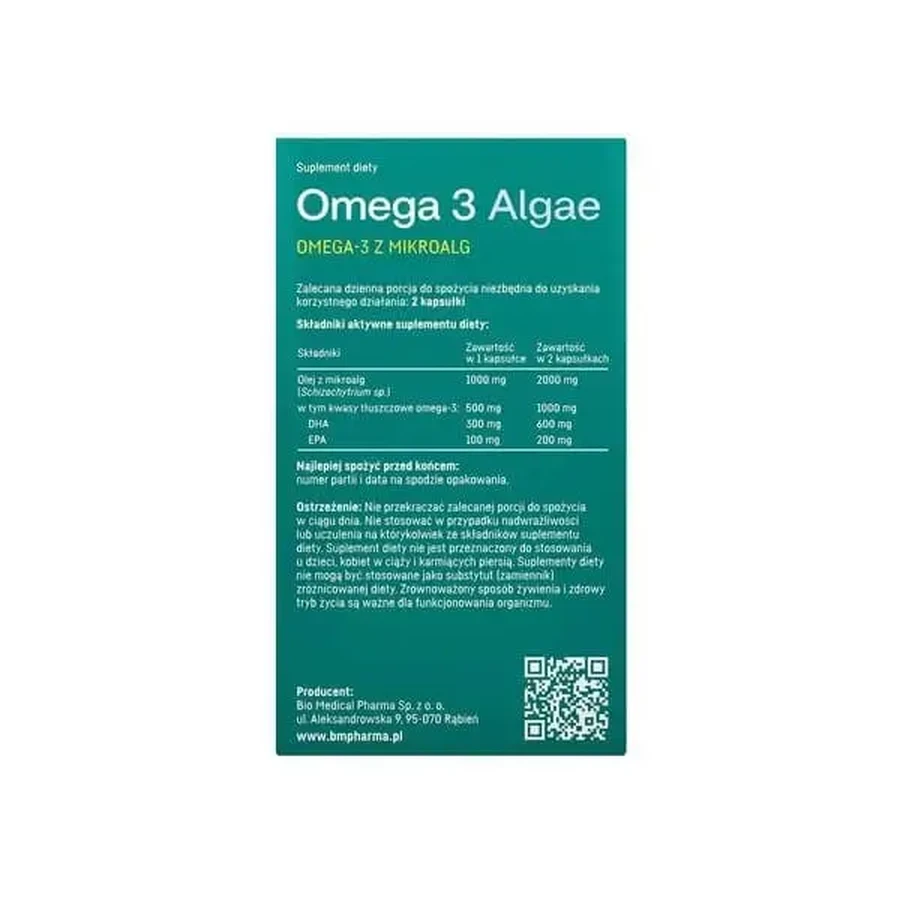 Omega 3 Algae, мягкие капсулы, 60 шт.: цены и характеристики