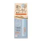 OFFism Watery BB Liquid, тональний крем, 30 мл: ціни та характеристики