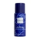 Gosh Kaos for Men, дезодорант-спрей, 150 мл