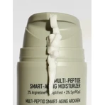 Nerds Multi-Peptide Smart-Aging Moisturizer, пептидный антивозрастной увлажняющий крем, 50 мл: цены и характеристики