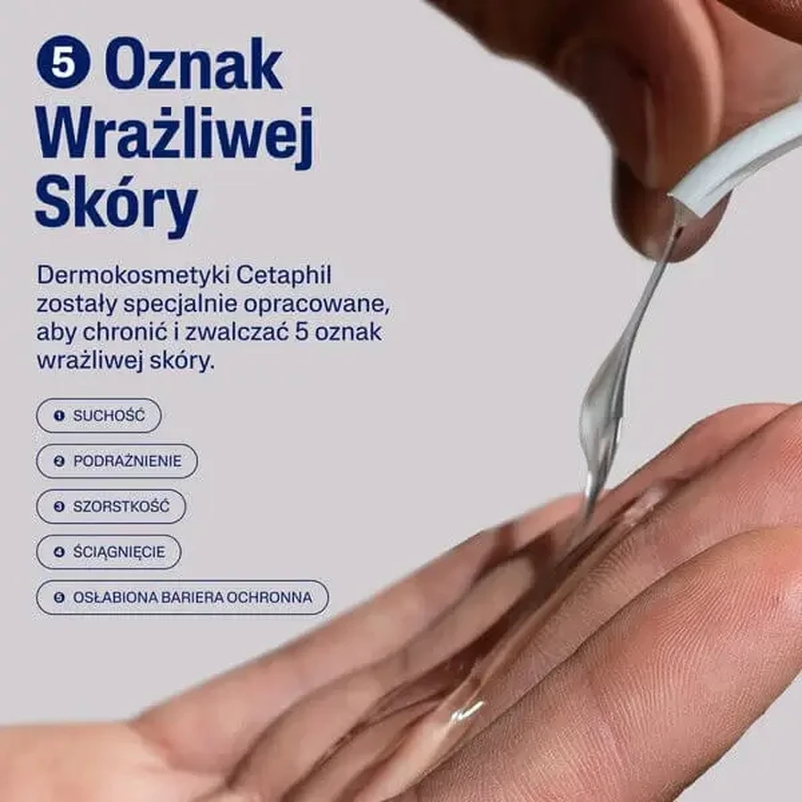 Cetaphil Gentle Exfoliating SA, мягкий отшелушивающий гель для умывания лица и тела, 236 мл: цены и характеристики