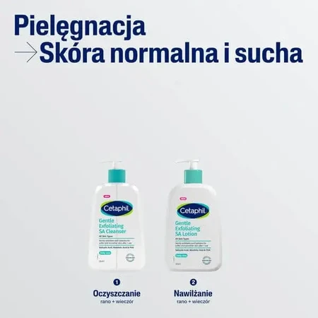 Cetaphil Gentle Exfoliating SA, мягкий отшелушивающий гель для умывания лица и тела, 236 мл: цены и характеристики