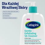 Cetaphil Gentle Exfoliating SA, мягкий отшелушивающий гель для умывания лица и тела, 236 мл: цены и характеристики