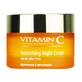 Frulatte Vitamin C Nourishing Night Cream, питательный ночной крем, 50 мл