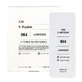 Barulab Wrinkle 530 S-Peptide, ампули з пептидами, 2 мл × 30 шт.