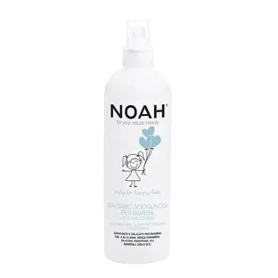 NOAH Kids, дитячий консистент з молоком і цукром, спрей, 250 мл