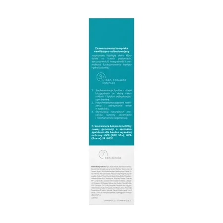 Oillan Hydrating, зволожуючий крем для обличчя SPF50+ для сухої та чутливої шкіри, 50 мл: ціни та характеристики