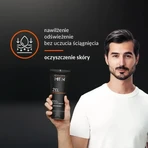 Enilome Men, гель для умывания, 100 мл: цены и характеристики