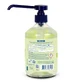 Briochin, гель для миття посуду та рук на основі харчової соди, 500 мл