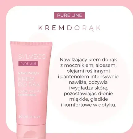 Sylveco Pure Line, крем для рук, зволожуючий, 50 мл: ціни та характеристики