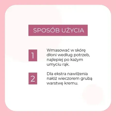 Sylveco Pure Line, крем для рук, зволожуючий, 50 мл: ціни та характеристики