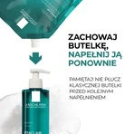La Roche-Posay Effaclar, микропилинг-гель для очищения кожи лица и тела, заправка, 400 мл: цены и характеристики