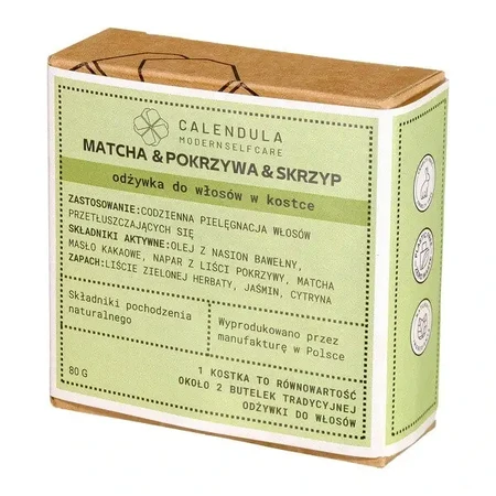 Calendula Modern Self Care, кондиціонер для волосся у вигляді бруска, Матча, кропива та хвощ, 60 г: ціни та характеристики