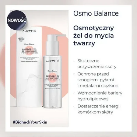 Alkmie Osmo Balance, осмотический гель для умывания, 100 мл: цены и характеристики