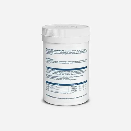 Formeds Powder chromium, порошок, 48 г: ціни та характеристики