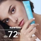 Bioderma Hydrabio Legere, легкий увлажняющий крем с гиалуронатом и ниацинамидом, 40 мл