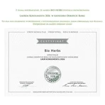 My Herbs Ліпосомальний вітамін С Форте, краплі, 30 мл: ціни та характеристики