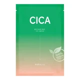 Barulab CICA, тканевая маска с азиатской вакорой, 23 г