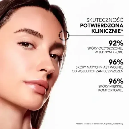 Lierac The Intense Cleansing Oil, интенсивное масло для снятия макияжа, 150 мл: цены и характеристики