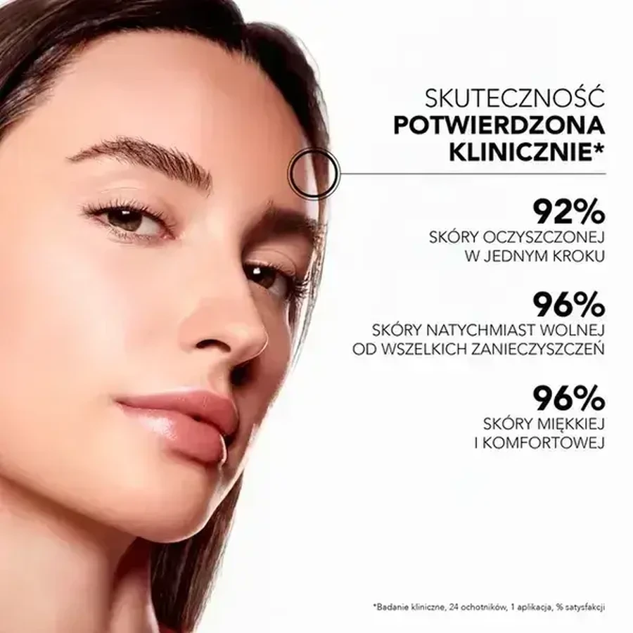 Lierac The Intense Cleansing Oil, интенсивное масло для снятия макияжа, 150 мл: цены и характеристики
