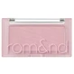 Rom&amp;nd Better Than Cheek, рум’яна, N02 Vine Nude, 4 г