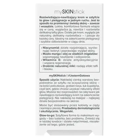 Miya Cosmetics mySKINstick, зволожуючий крем-стік для сяйва, 25 г: ціни та характеристики