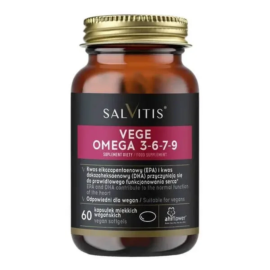 Salvitis Vege Omega 3-6-7-9, капсули, 60 шт.: ціни та характеристики