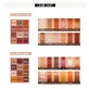 J.Cat Beauty X-Treme Access Pocket Shadow Palette 103, компактна палітра з 12 тінями, 10 г