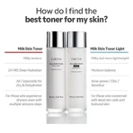 Tirtir Milk Skin Toner Light, легкий тонік для обличчя, 150 мл: ціни та характеристики