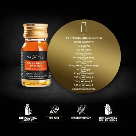 Salvitis Collagen 12000, коллаген для приема внутрь, жидкость, 30 мл: цены и характеристики