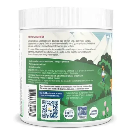 Nordic Berries Multivitamin, Cherry Berry, желейні цукерки, 120 шт.: ціни та характеристики