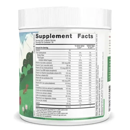 Nordic Berries Multivitamin, Cherry Berry, желейні цукерки, 120 шт.: ціни та характеристики