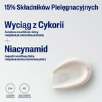 Cetaphil Daily Defence Facial Moisturiser SPF 30, денний зволожувальний крем, 50 мл: ціни та характеристики