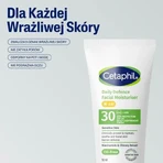 Cetaphil Daily Defence Facial Moisturiser SPF 30, денний зволожувальний крем, 50 мл: ціни та характеристики