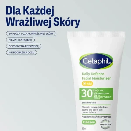 Cetaphil Daily Defence Facial Moisturiser SPF 30, денний зволожувальний крем, 50 мл: ціни та характеристики