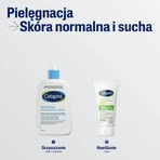Cetaphil Daily Defence Facial Moisturiser SPF 30, денний зволожувальний крем, 50 мл: ціни та характеристики