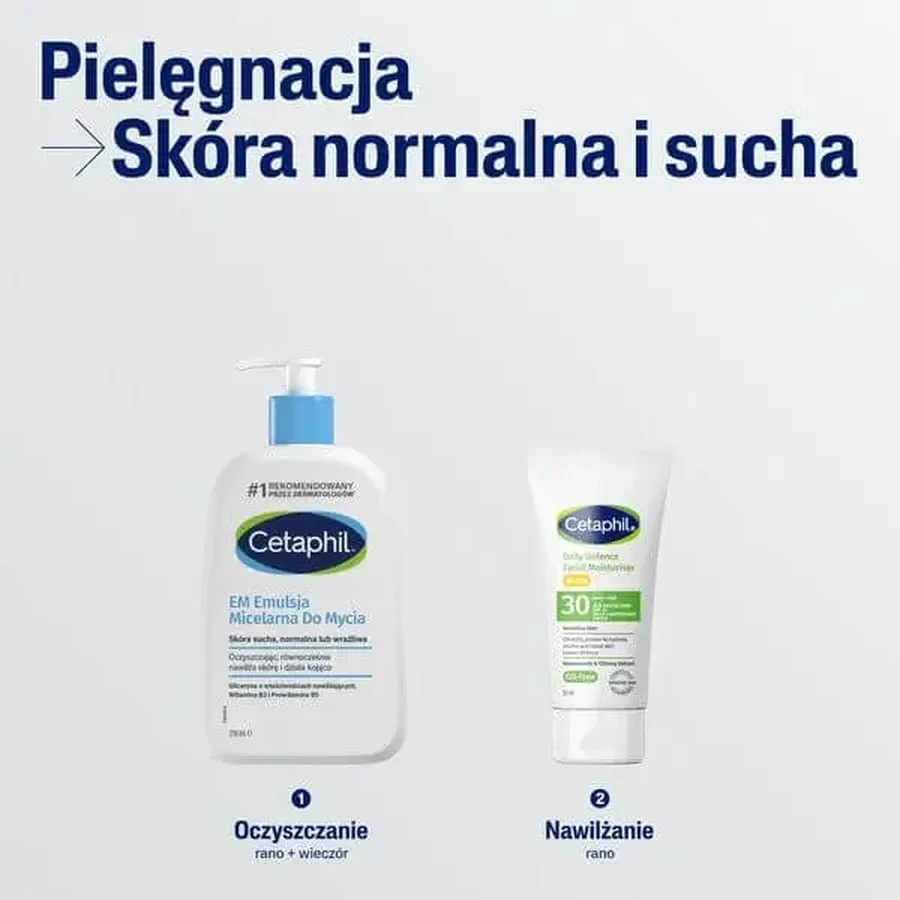 Cetaphil Daily Defence Facial Moisturiser SPF 30, денний зволожувальний крем, 50 мл: ціни та характеристики