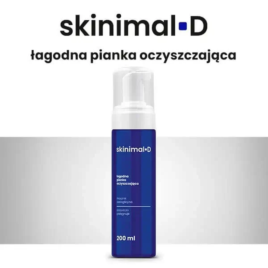 Skinimal D, м'яка очищувальна пінка, 200 мл: ціни та характеристики