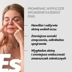 Eeny Meeny, ліфтингове сироватка для зони навколо очей, 15 мл: ціни та характеристики