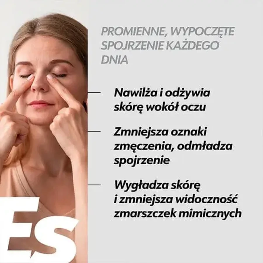 Eeny Meeny, ліфтингове сироватка для зони навколо очей, 15 мл: ціни та характеристики