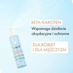 Vichy Capital Soleil UV-Aqua, защитный спрей SPF50 для лица и тела, 200 мл: цены и характеристики