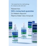 Dr.Melaxin Aqua Ion Plasma Water Glow Ampoule, зволожуюча ампула, 50 мл: ціни та характеристики