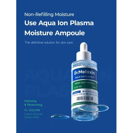 Dr.Melaxin Aqua Ion Plasma Water Glow Ampoule, зволожуюча ампула, 50 мл: ціни та характеристики
