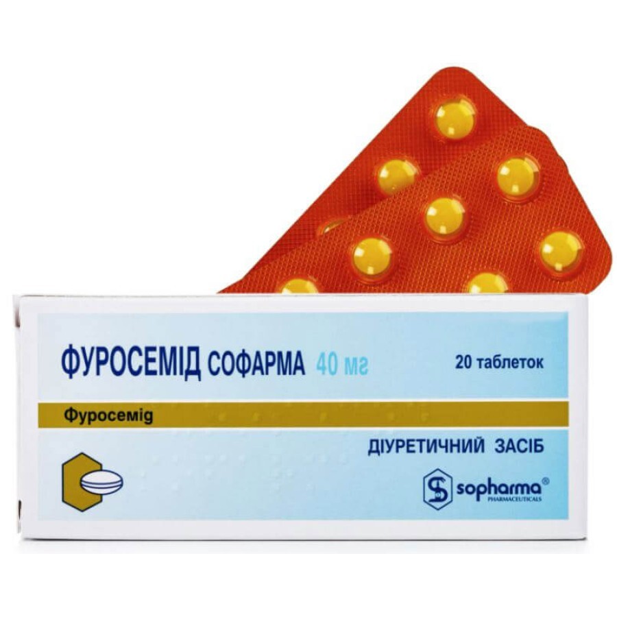 Фуросемід Софарма табл. 40 мг блістер, у коробці №20: ціни та характеристики