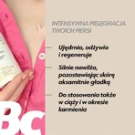 Eeny Meeny, крем для підтяжки грудей, 100 мл: ціни та характеристики