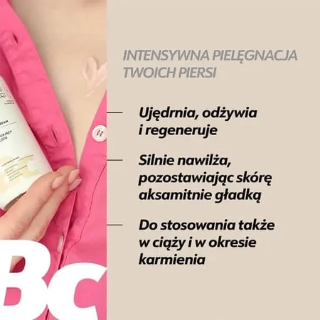 Eeny Meeny, крем для підтяжки грудей, 100 мл: ціни та характеристики