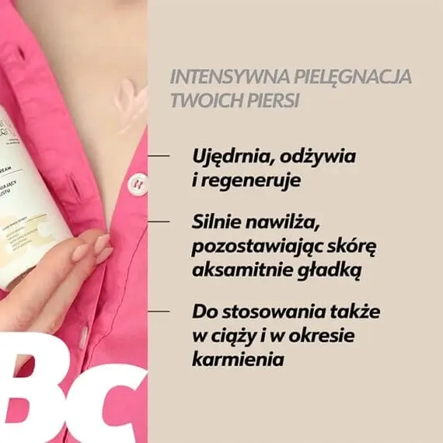 Eeny Meeny, крем для підтяжки грудей, 100 мл: ціни та характеристики
